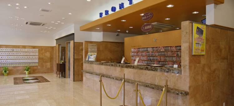 水户站南口东横酒店(Toyoko Inn Mito-Eki Minami-Guchi)图片