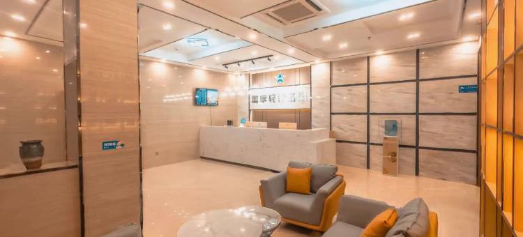 星享轻奢酒店(宾阳百货大楼店)图片