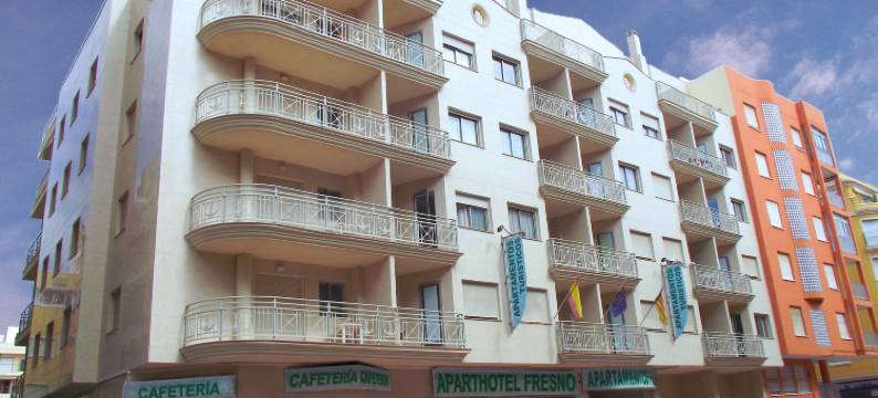 弗雷斯诺旅游公寓酒店(Apartamentos Turísticos Fresno)图片