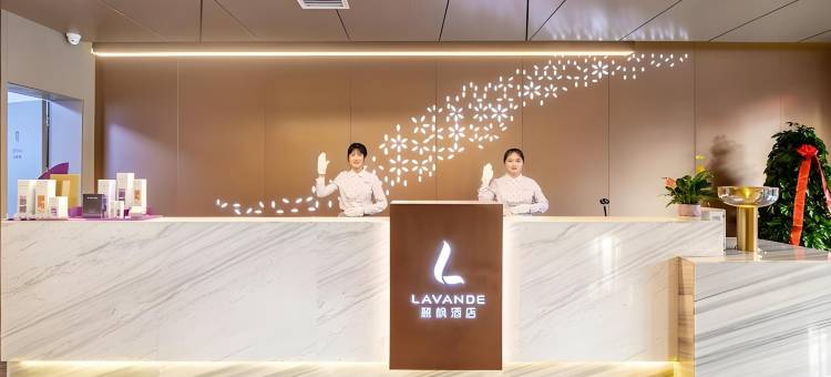 麗枫酒店(巴彦淖尔站市政府店)图片