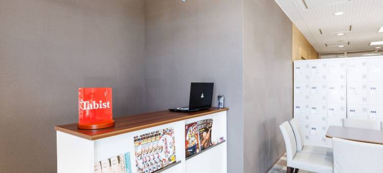 Tabist北见运动住宿(Tabist Kitami Athlete Stays)图片