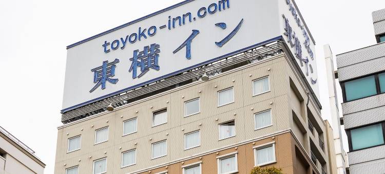 东横INN-高松兵库町(Toyoko Inn Takamatsu Hyogomachi)图片