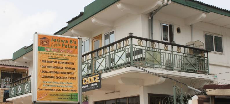 杰西瓦小宫殿酒店(Jesiwa B's Little Palace)图片