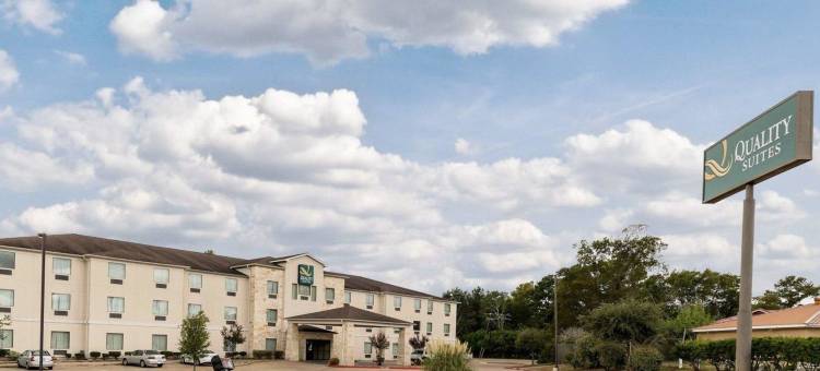 品质套房酒店亨茨维尔大学附近(Quality Suites Huntsville Near University)图片