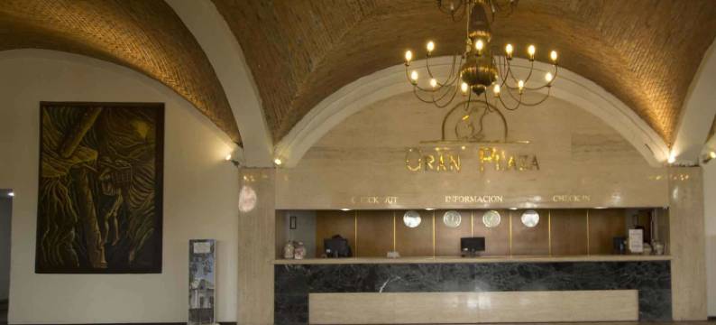 大广场酒店及会议中心(Hotel Gran Plaza & Convention Center)图片