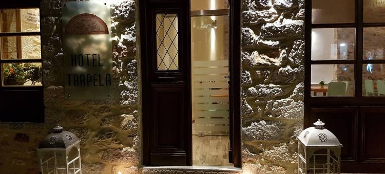 特拉佩拉阿罗波利斯精品酒店(Trapela Areopolis, Boutique Hotel)图片