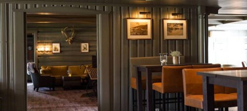 耶卢酒店(Geilo Hotel)图片