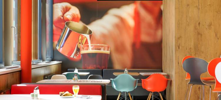 宜必思酒店(Ibis Innsbruck)图片