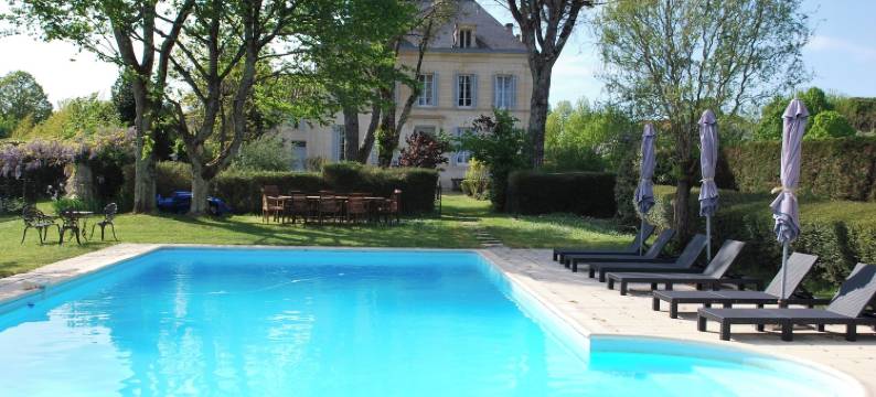 勒洛吉斯德埃帕涅斯客房旅馆(Le Logis d'Epargnes Chambre d'hotes Gite)图片