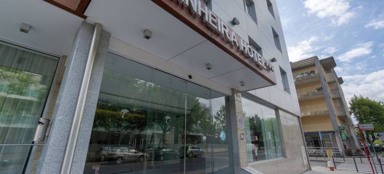 阿齐尼埃拉酒店 by RIDAN Hotels(Hotel Azinheira by Ridan Hotels)图片