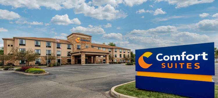 代顿赖特帕特森舒适酒店(Comfort Suites Dayton-Wright Patterson)图片