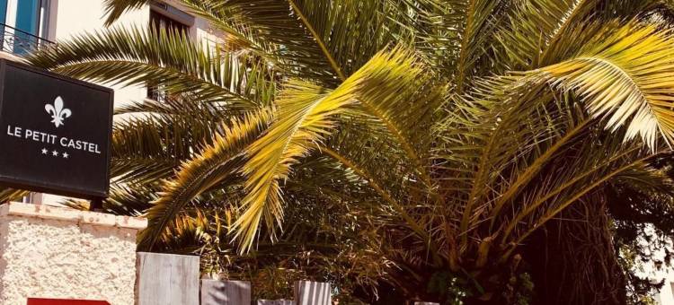 小卡斯特勒酒店(Hôtel le Petit Castel)图片