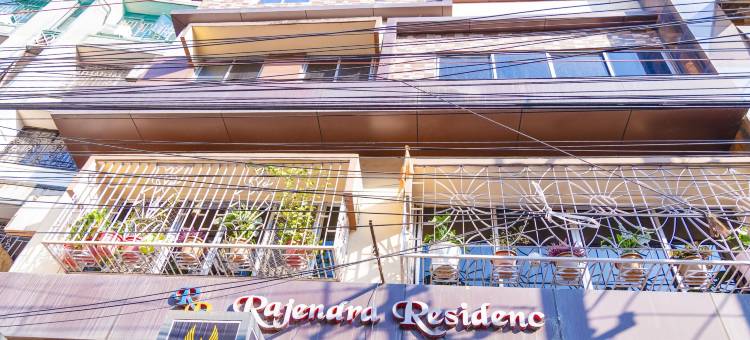 拉金德拉酒店(Hotel Rajendra Residency)图片