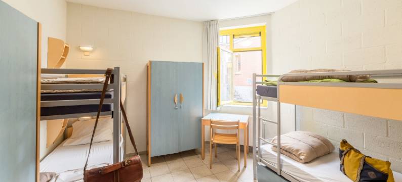 那幕尔珍妮诗旅馆(Auberge de Jeunesse de Namur)图片