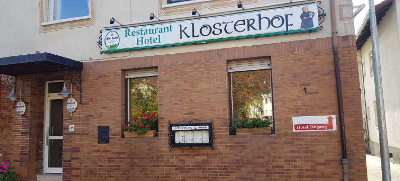 克洛斯特霍夫农舍旅馆(Landgasthaus Klosterhof)图片