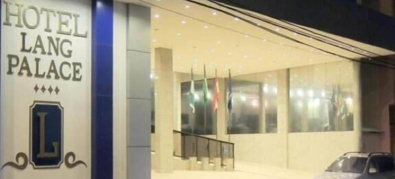郎宫酒店(Hotel Lang Palace - Fica No Centro da Cidade)图片
