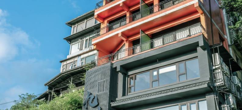 九份山宿 胶囊旅店图片