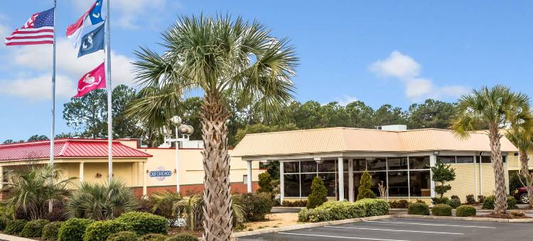北威尔明顿罗德威套房酒店(Rodeway Inn & Suites Wilmington North)图片