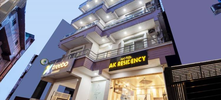 Treebo AK 公寓(Hotel A K Residency)图片