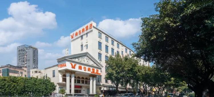 维也纳酒店(深圳龙华龙胜地铁站店)图片