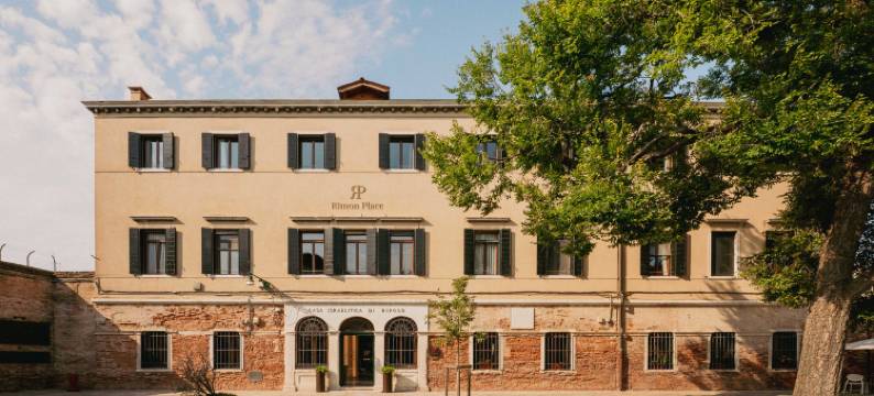 利蒙地方-犹太(Rimon Place-Kosher)图片