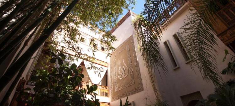 杰玛埃尔菲纳 Spa 庭院酒店(Riad Jemaa El FNA & Spa)图片