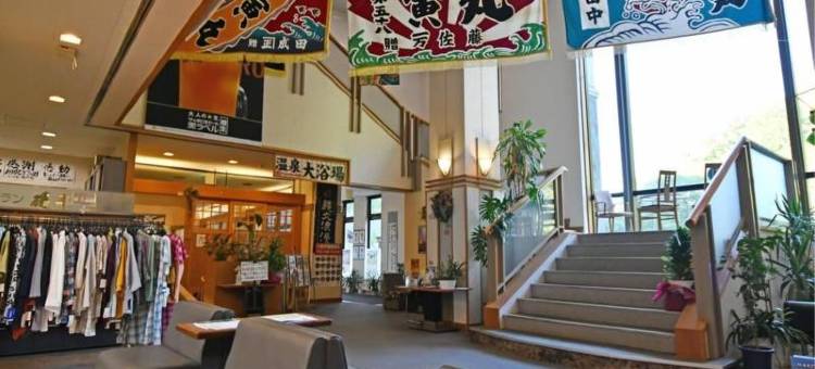 函馆广庄酒店(Hotel Hakodate Hiromeso)图片