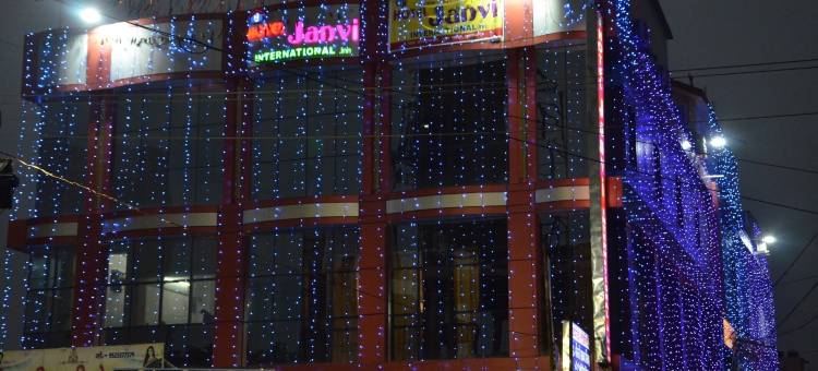 贾恩维国际旅馆穆扎法尔普尔(Hotel Janvi International Inn, Muzaffarpur)图片
