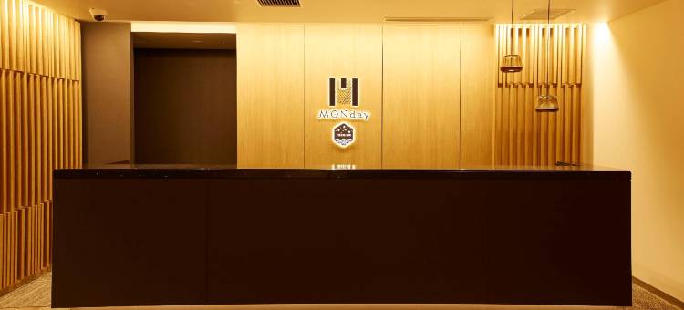 MONday公寓高级版-京都站(Monday Apart Premium Kyoto Station)图片