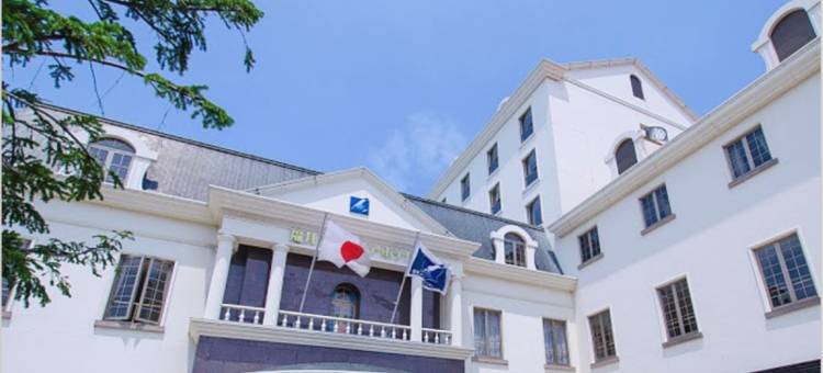 福井 学园酒店(Fukui Academia Hotel)图片