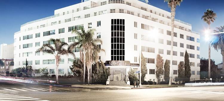 索尔德信标酒店(The Eden)图片