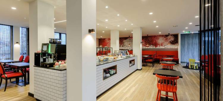 宜必思尚品哈勒酒店(Ibis Styles Halle)图片