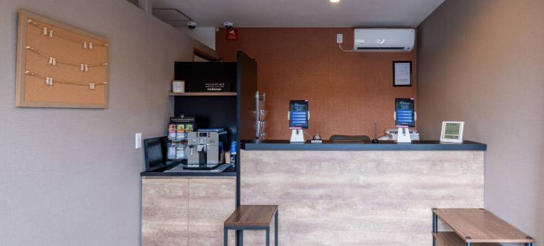 HOTEL R9 The Yard田川香春(HOTEL R9 The Yard Tagawakawara)图片