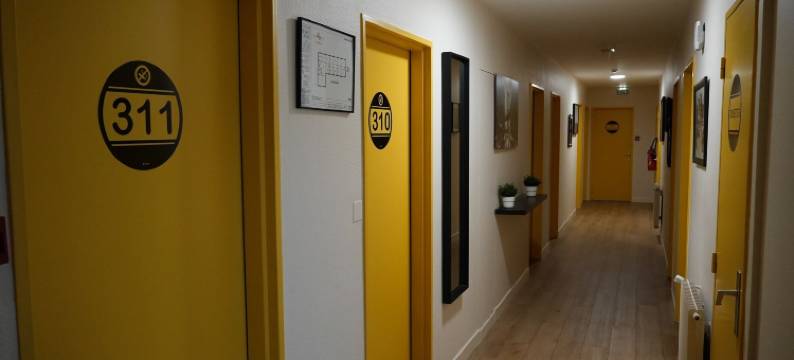 切纳韦特斯涛特尔酒店(Cit'Hotel le Chêne Vert)图片