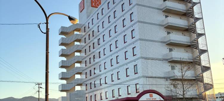 KOKO STAY 出水(旧 WING国际酒店-出水)(KOKO STAY Izumi(formerly Hotel Wing Izumi))图片
