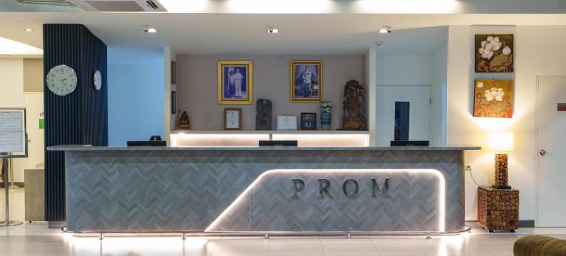 拉差达Prom酒店附楼2号(泰国文化中心站)(Prom Ratchada Thailand Cultural Centre Hotel Annex 2)图片