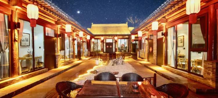 九渡温泉民宿(忻州古城店)图片