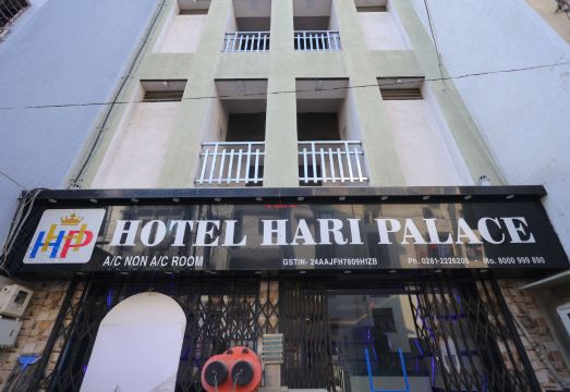 Hotel Hari Palace Hotel Overview