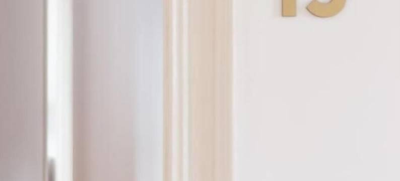 波尔图选择房间(Room Select Porto)图片