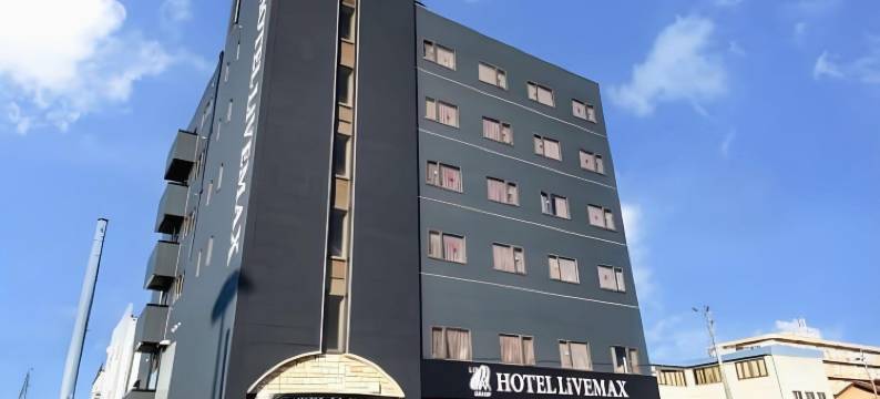 利夫马克斯酒店-本八戸站前店(HOTEL  LiVEMAX  Honhachinohe  Ekimae)图片