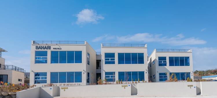 Pohang Bahari Pool Villa图片