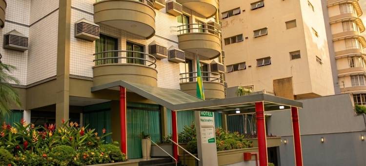 纳西奥纳尔酒店公寓 坎皮纳斯坎布伊(Hotel Nacional Inn Cambuí Campinas Residence)图片