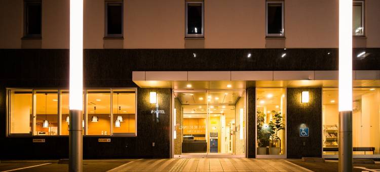 函馆超级酒店(Super Hotel Hakodate)图片