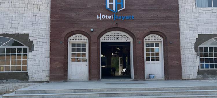 海亚特酒店苏库尔(Hotel Hayatt Sukkur)图片