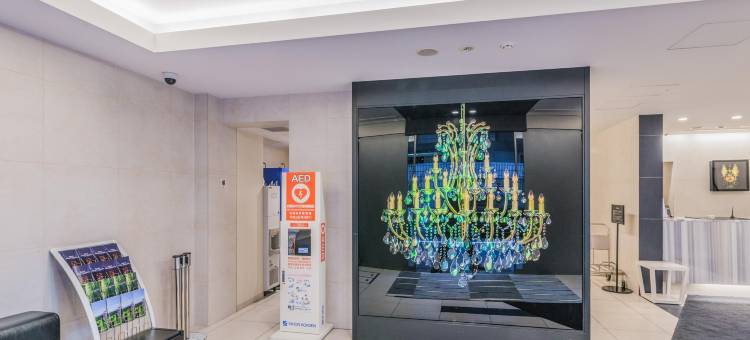 东京新宿Villa Fontaine酒店(Hotel Villa Fontaine Tokyo-Shinjuku)图片