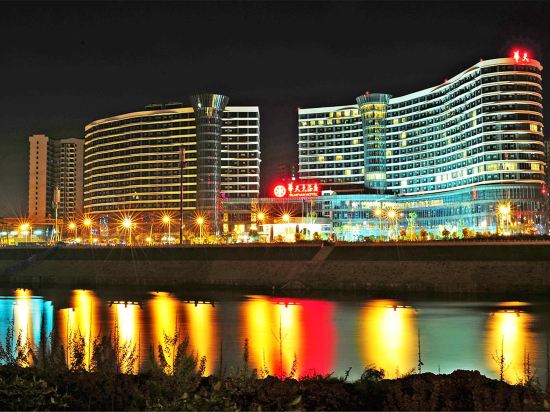 张家界华天大酒店