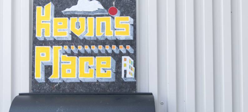 凯文之家附楼(Kevin's Place II (Annex))图片