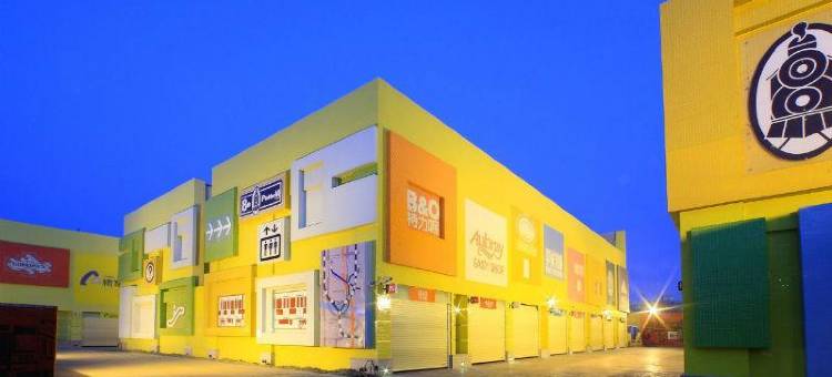 第八月台市集旅馆图片