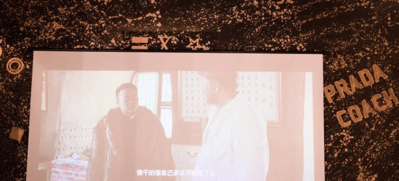 住在太古里公寓(天仙桥北路1号分店)图片