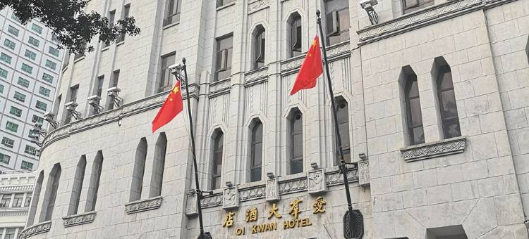 乐豪公寓(广州北京路步行街一德路地铁店)图片